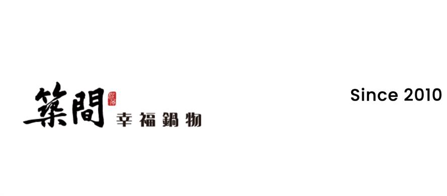 築間火鍋蟑螂冰沙「免服務費」　客人：我蟑螂都進嘴裡了！我給你80元表演吃蟑螂要不要？